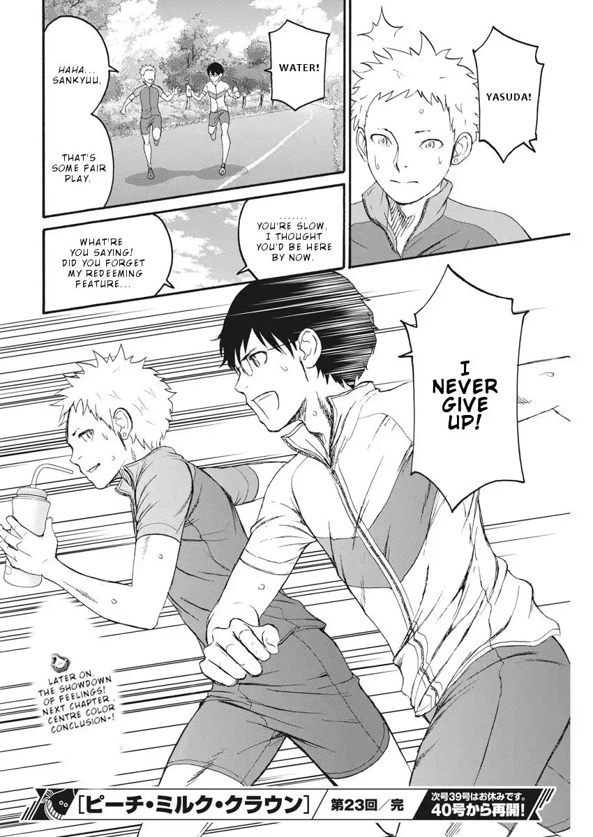 Peach Milk Crown Chapter 23 19